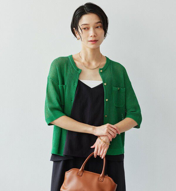 UNITED ARROWS green label relaxing「デイリーメッシュカーデ ウォッシャブル」|カーディガン|