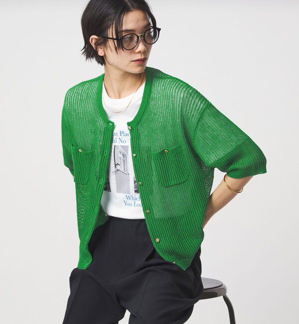 UNITED ARROWS green label relaxing「デイリーメッシュカーデ ウォッシャブル」|カーディガン|