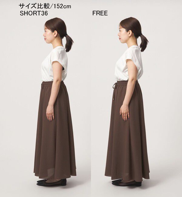 UNITED ARROWS green label relaxing「［size SHORT/TALLあり］ドライクロス フレアスカート マシンウォッシャブル  通気性」|フレア|