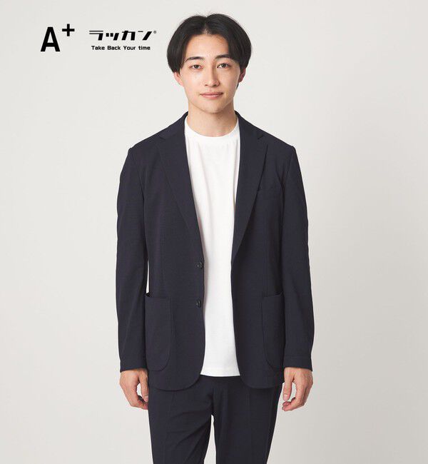 UNITED ARROWS green label relaxing「A+ ラッカンジャージ 2B スタンダード セットアップジャケット -ウォッシャブル・ストレッチ・吸水速乾-」|テーラードジャケット|