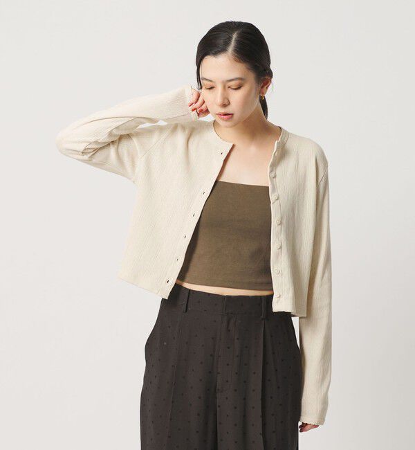 BEAUTY&YOUTH UNITED ARROWS「コットン パターンメッシュ カーディガン ウォッシャブル」|カーディガン|NATURAL