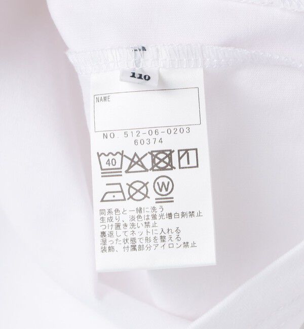 SHIPS KIDS「SHIPS KIDS:100～130cm /ファスナー ポケット付き ロング スリーブ Tシャツ」|Tシャツ・カットソー|