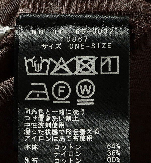SHIPS for women「〈手洗い可能〉シアー ドビー フロント ボタン デザイン ブラウス」|シャツ・ブラウス|