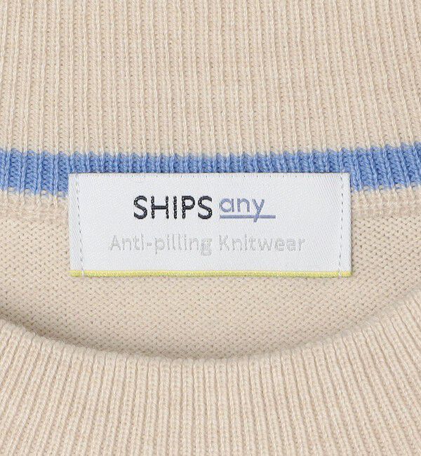 SHIPS any「SHIPS any:〈手洗い可能〉ウール混 アンチピリング デザインリブ モックネック ニット◆」|ニット・セーター|
