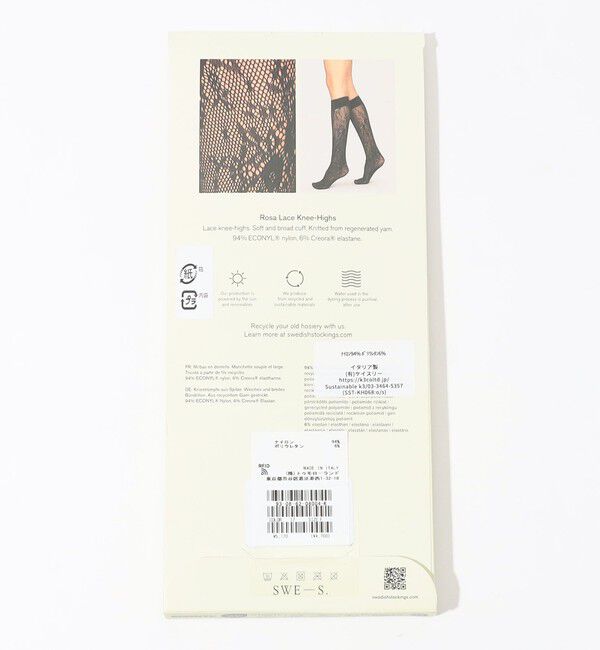TOMORROWLAND GOODS「SWEDISH STOCKINGS Rosa Lace Knee-Highs レース ニーハイソックス」|ソックス|
