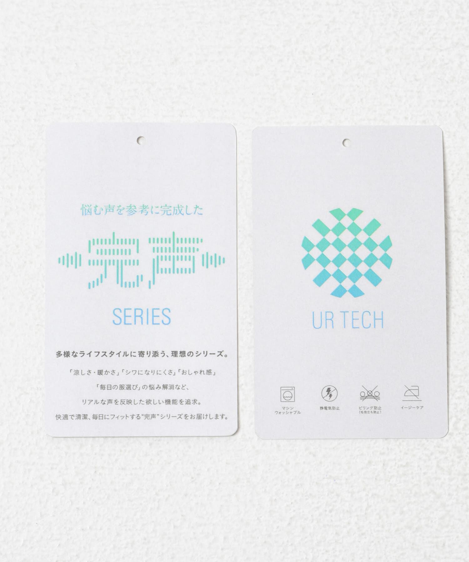 URBAN RESEARCH DOORS「『UR TECH』完声ヘンリーネックワンピース」|ワンピース|