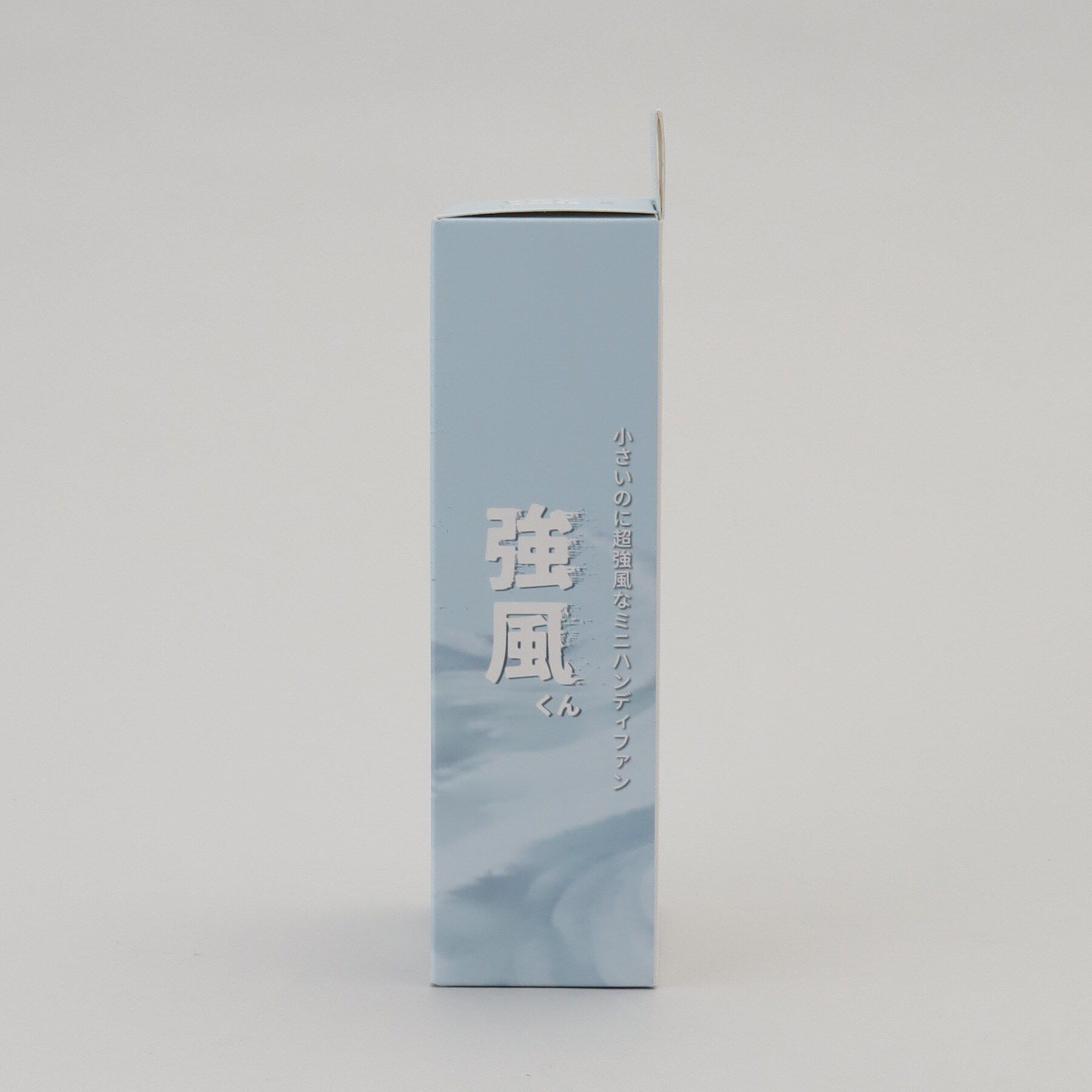 212 KITCHEN STORE「強風くん ミニハンディファン BL」|その他|