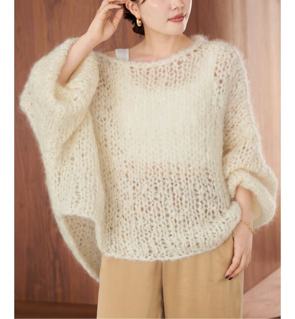 Plage「《追加予約》HAND KNIT ジャンボタム プルオーバー」|ニット・セーター|