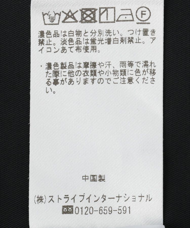 Editt by YECCA VECCA「異素材切替MA-1風ブルゾン」|ブルゾン・スタジャン|
