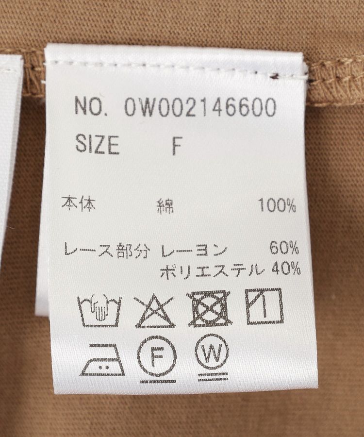 GARAGE OF GOOD CLOTHING「【EC限定】レースドッキングTシャツ」|Tシャツ・カットソー|