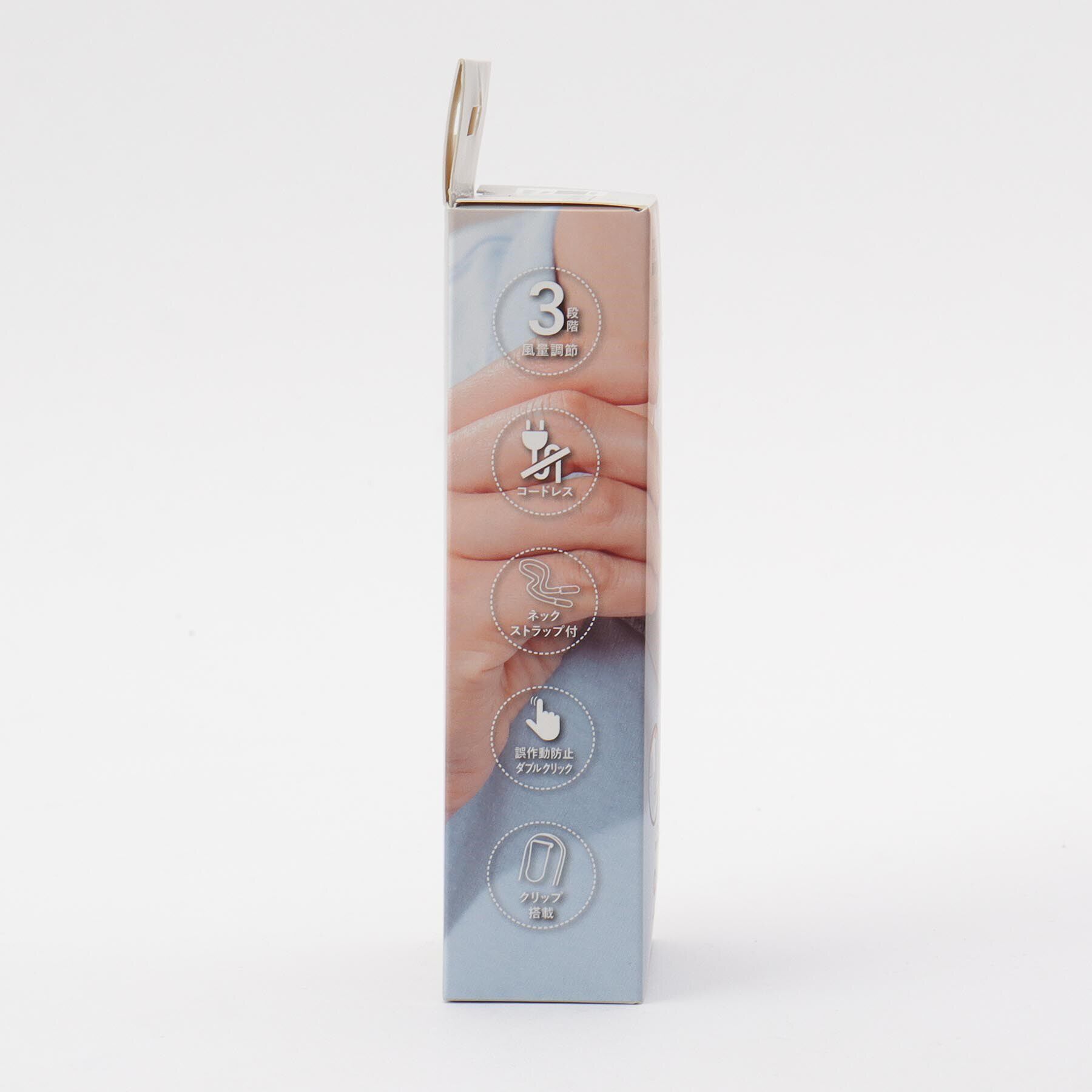 212 KITCHEN STORE「3WAY襟元ファン PR-F092＜PRISMATE プリズメイト＞」|電化製品|