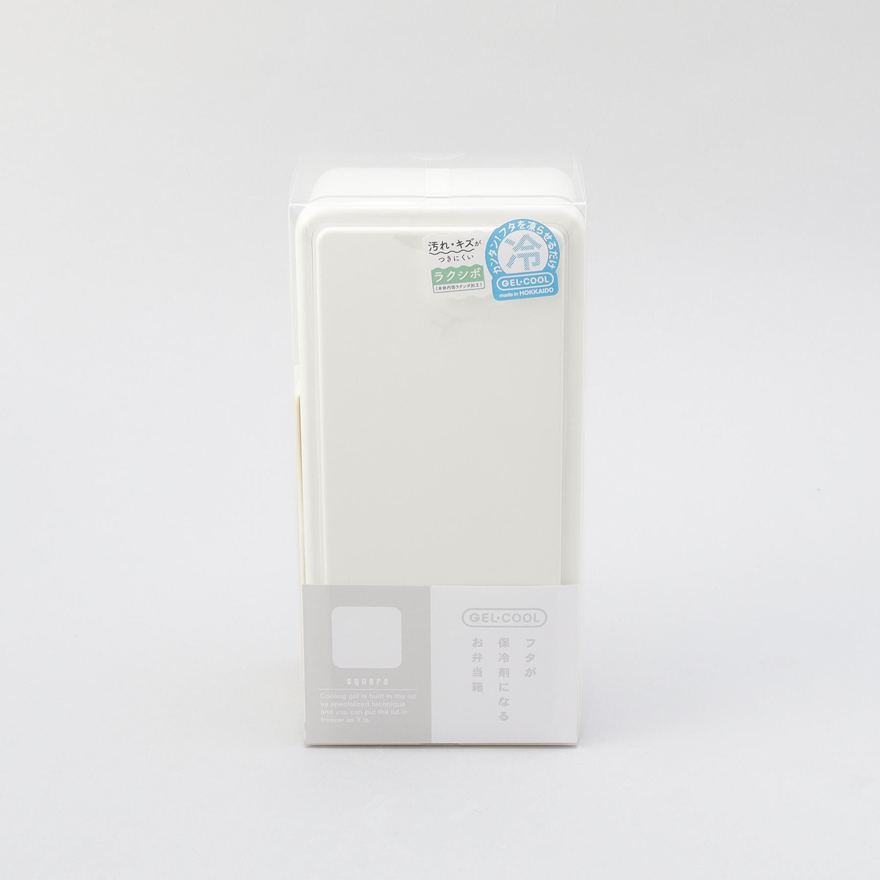 212 KITCHEN STORE「square L ミルクホワイト ＜GEL-COOL ジェルクール＞」|食器・キッチングッズ|