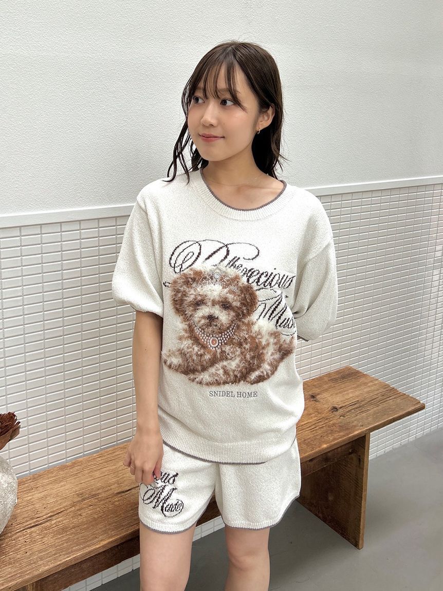 SNIDEL HOME「DOGラメジャガードプルオーバー」|ルームウェア|