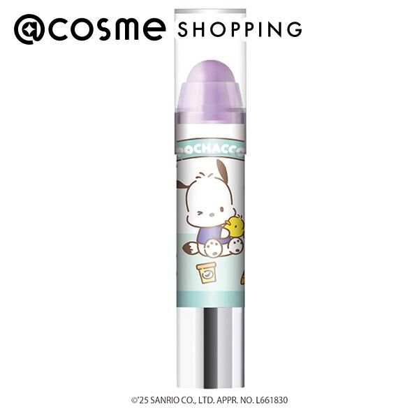 レブロン「レブロン キス シュガー スクラブ 497 アサイー ベリー(ポチャッコ) 甘酸っぱいベリーの香り (2.6ｇ)」|口元ケア|その他