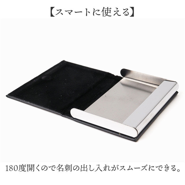BACKYARD FAMILY「山中塗 カードケース 通販 日本製 国産 名刺入れ ミタニ 山中漆器 和風 和柄 蒔絵 漆芸」|名刺入れ・カードケース|