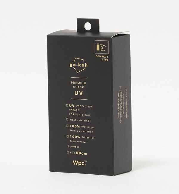 UNITED ARROWS green label relaxing「 ＜Wpc.＞ go-koh GO008 折りたたみ傘 / 晴雨兼用 / レイン / 日傘」|傘|