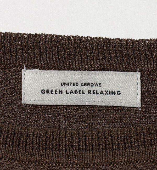 UNITED ARROWS green label relaxing「ブライトシアー ペプラム ノースリーブ ニット」|ニット・セーター|