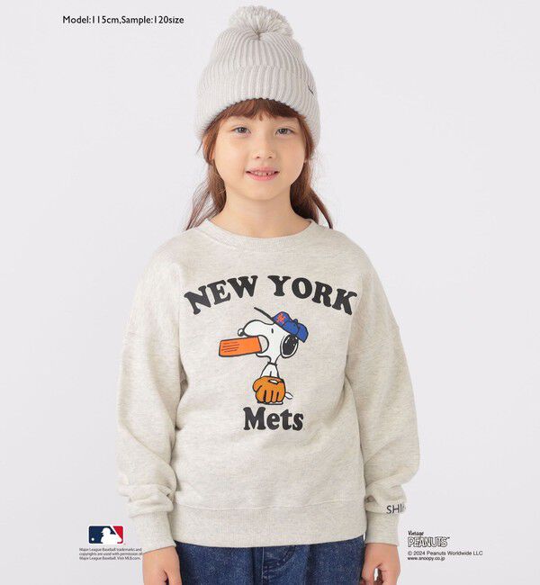 SHIPS KIDS「SHIPS KIDS:100～125cm / スヌーピー&times;MLB スウェット」|スウェット・ジャージ|