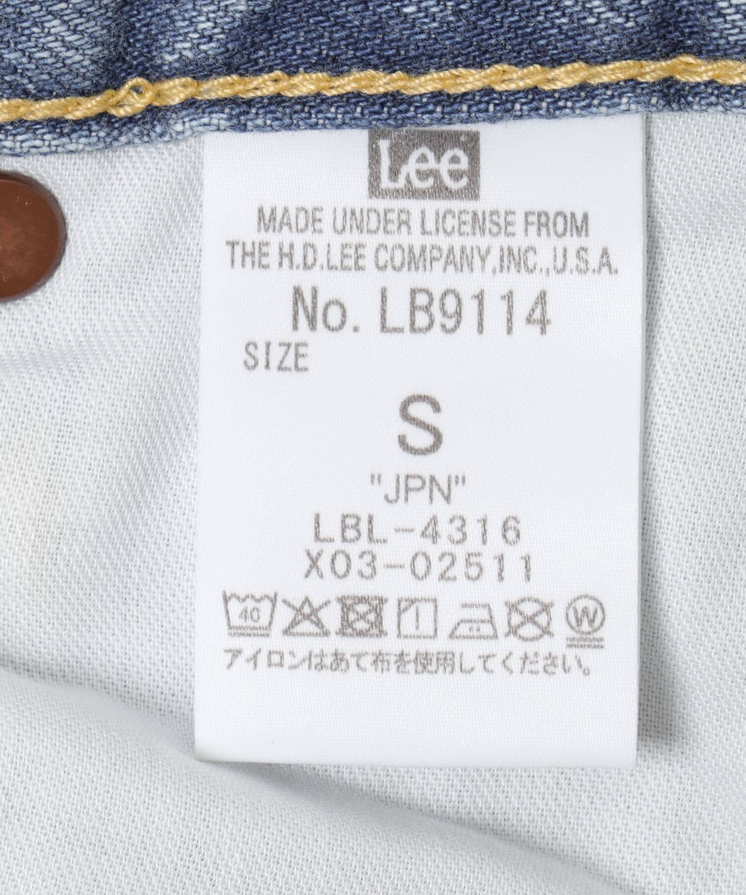 URBAN RESEARCH ROSSO「『別注』Lee&times;ROSSO　STRING DENIM PANTS」|デニム|