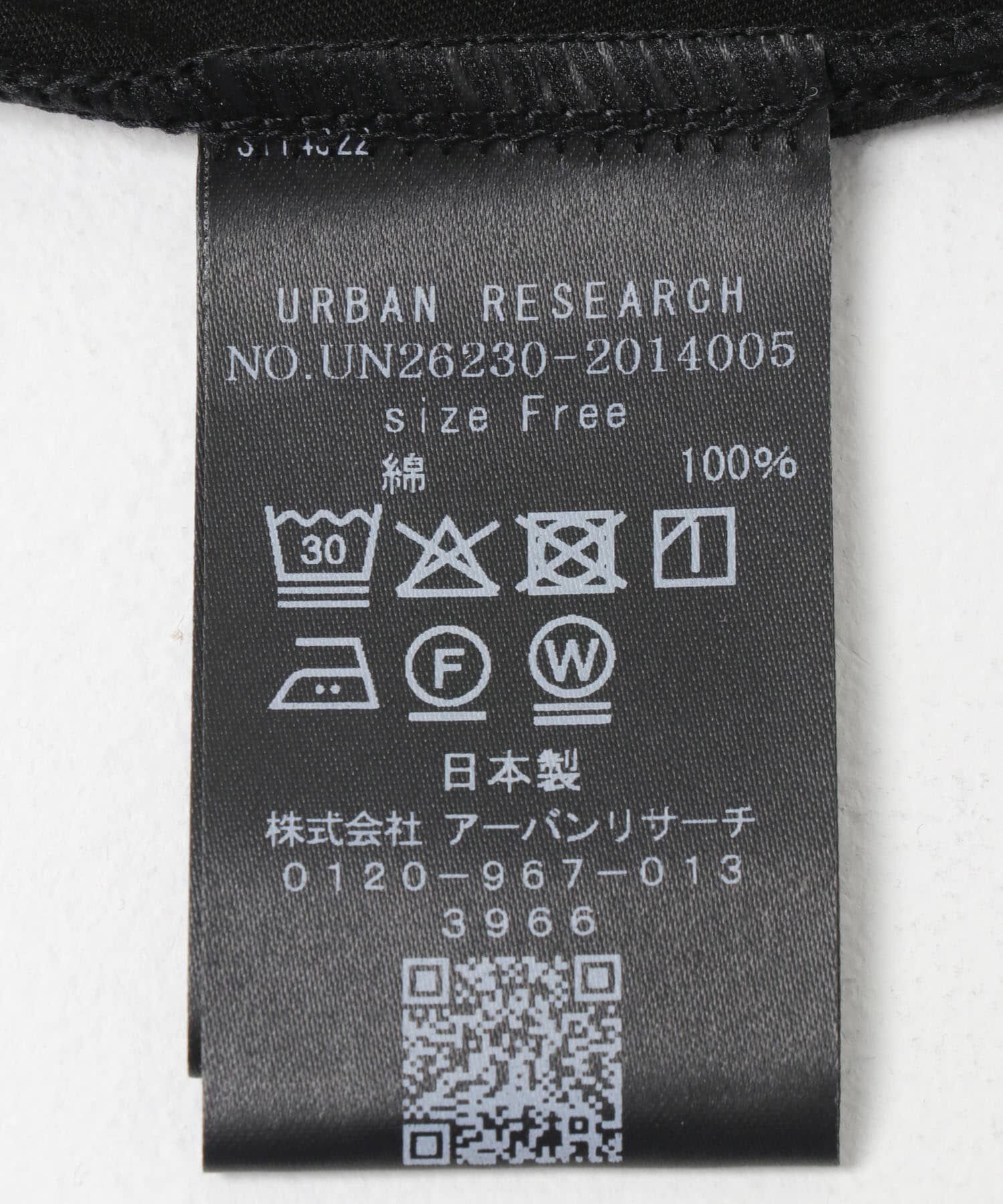 URBAN RESEARCH「new basic　DISCOMFORT SLIT TOPS」|Tシャツ・カットソー|