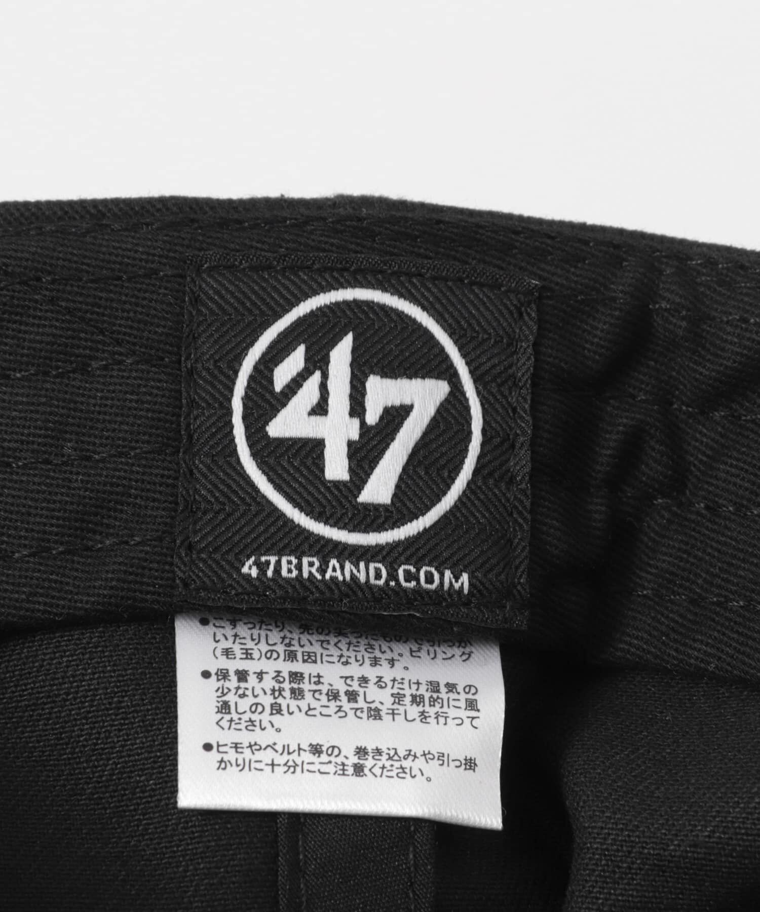 SENSE OF PLACE by URBAN RESEARCH「『WEB/一部店舗限定』FORTY SEVEN　47 CLEAN UP RED SOX」|キャップ・キャスケット|