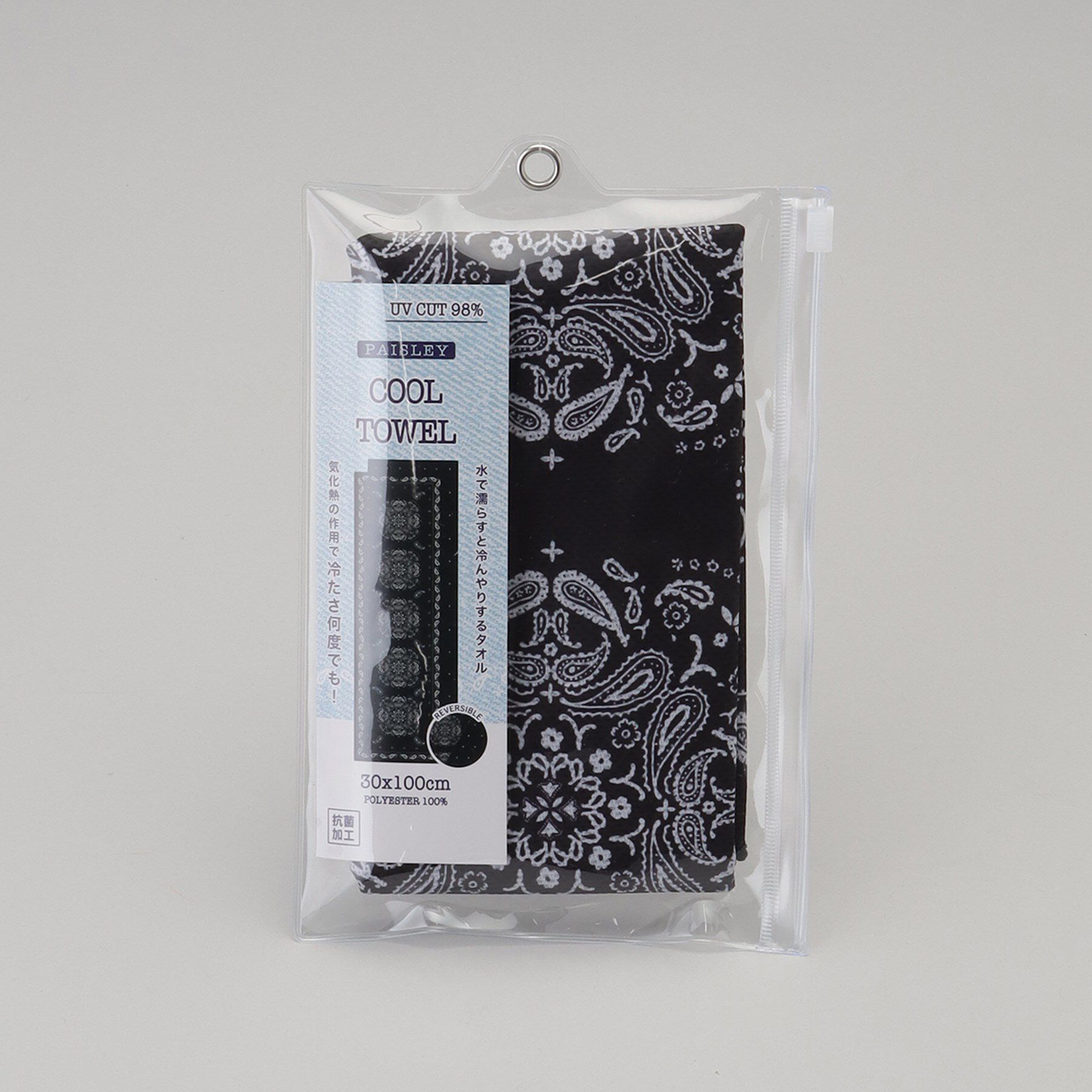 212 KITCHEN STORE「PAISLEY クールタオル BK」|その他|