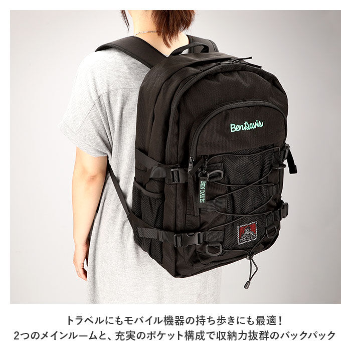 BACKYARD FAMILY「ベンデイビス リュック BEN DAVIS BDW-8304 通販 ブランド メンズ レディース」|リュック|