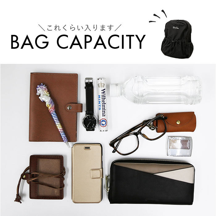 BACKYARD FAMILY「ベンデイビス リュック BEN DAVIS BDW-8354 通販 リュックサック デイパック」|リュック|