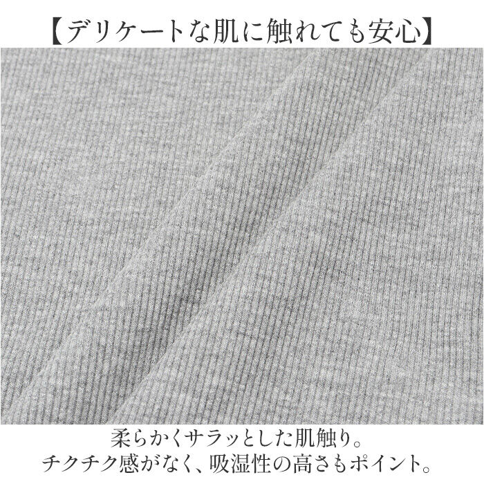 BACKYARD FAMILY「タンクトップ レディース リブ 通販 リブタンクトップ ノースリーブ リブタンク 袖なし リブ素材」|インナー|