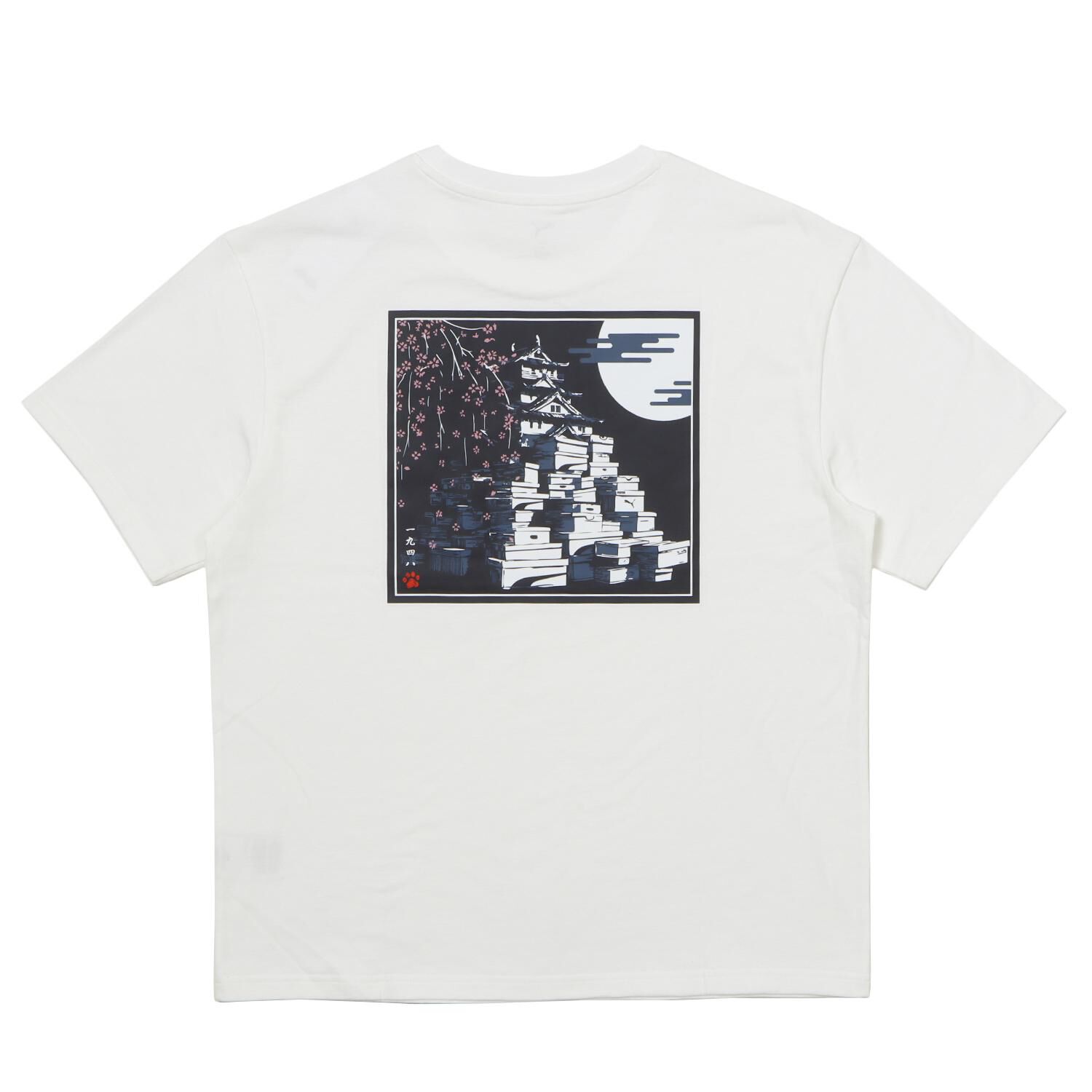 PUMA「【PUMA ｳｪｱ】M SHIRO SS TEE」|Tシャツ・カットソー|