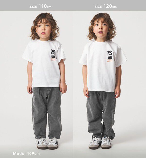 UNITED ARROWS green label relaxing「ストレッチ デニム カーブパンツ / キッズ  100cm-160cm - ストレッチ -」|デニム|