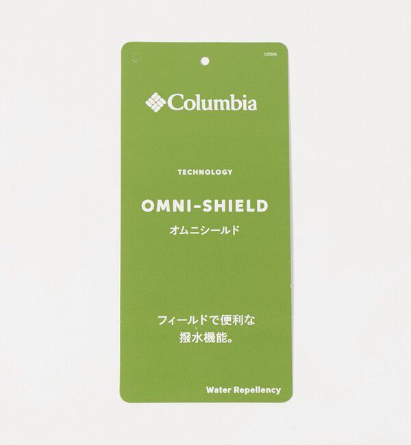 UNITED ARROWS green label relaxing「【WEB限定】＜Columbia＞ タイガーブルック 18L パッカブル バックパック」|リュック|