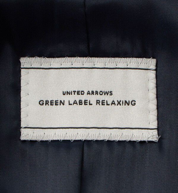 UNITED ARROWS green label relaxing「A+ TWPU サージ スリム 5B セットアップベスト」|スーツ|