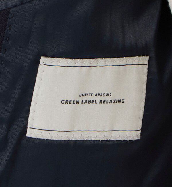 UNITED ARROWS green label relaxing「A+ TWPU サージ 2B スリム セットアップジャケット -ストレッチ-」|テーラードジャケット|
