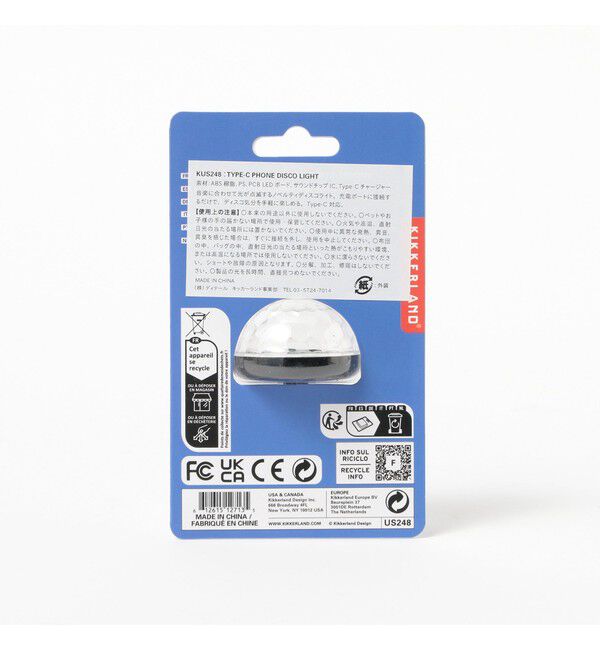 bPr BEAMS「KIKKERLAND / TYPE-C Phone Disco Light」|モバイルケース|