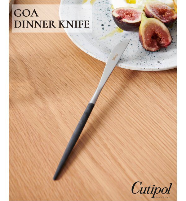 journal standard Furniture「【Cutipol/クチポール】GOA ディナーナイフ」|食器・キッチングッズ|その他カラー K