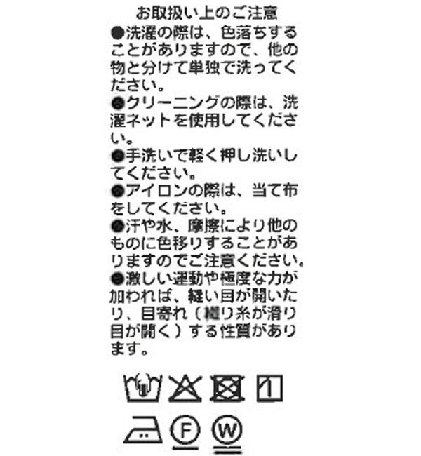  「カラミチェックオーバージャケット」|テーラードジャケット|