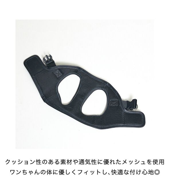 LOWELL things「【再入荷】MATIE/ハーネス(S/M/L)【Direction by 有末麻祐」|その他|