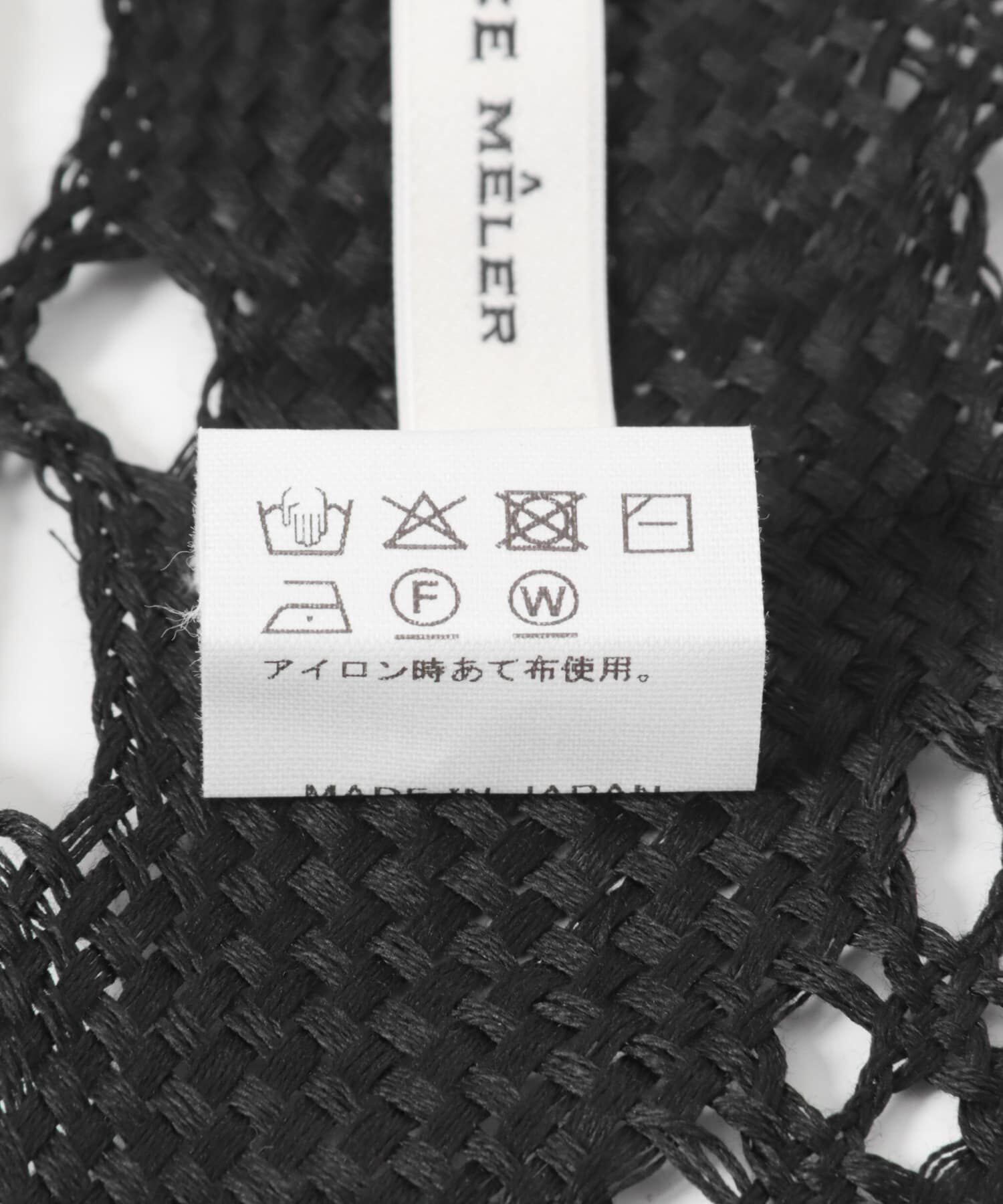 RODE SKO「ASAUCE MELER　ギマコットントライアングルレースストール」|ストール|