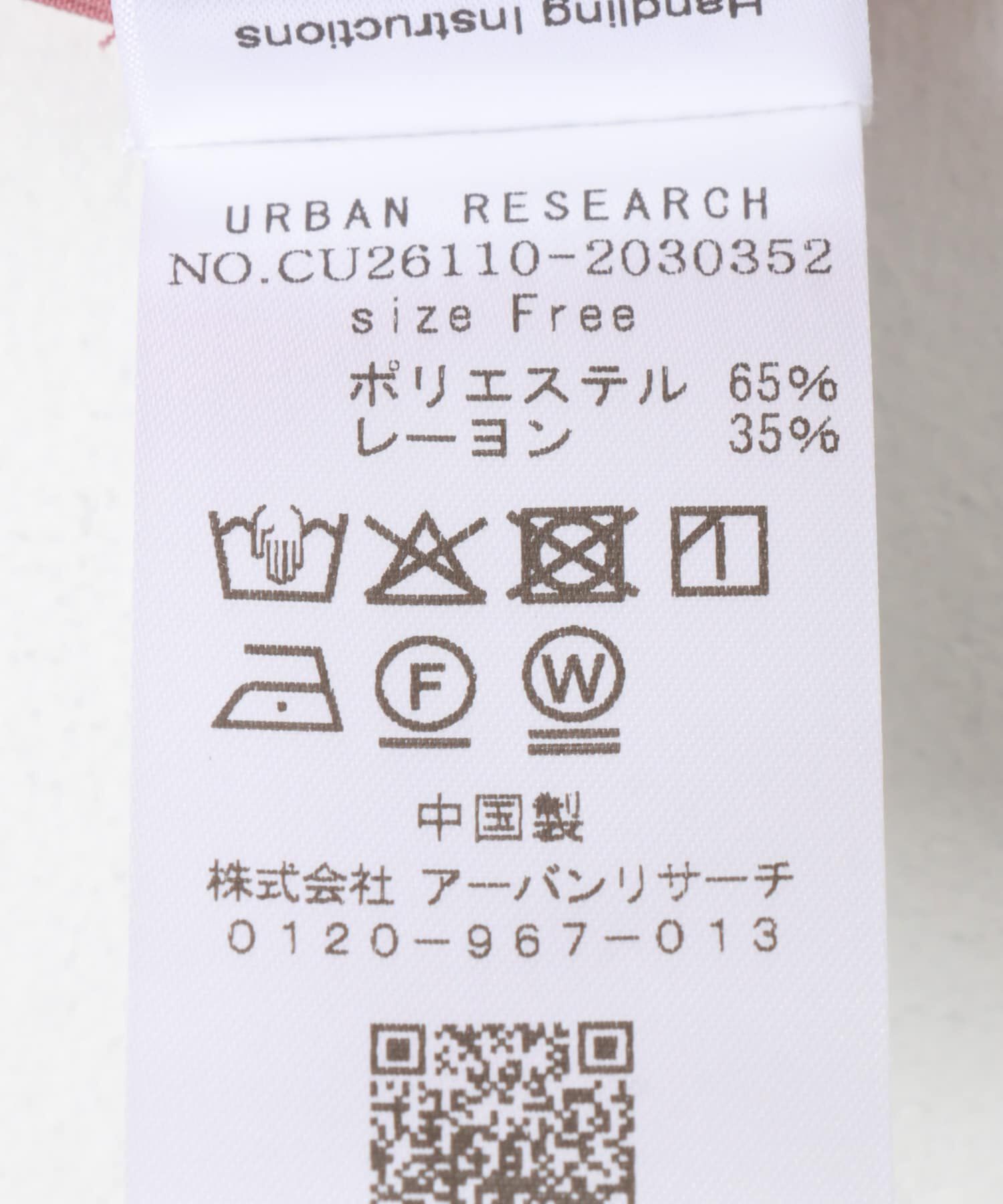 URBAN RESEARCH「Studio Doe　CLASSIC DROP SHOULDER SHIRTS」|シャツ・ブラウス|