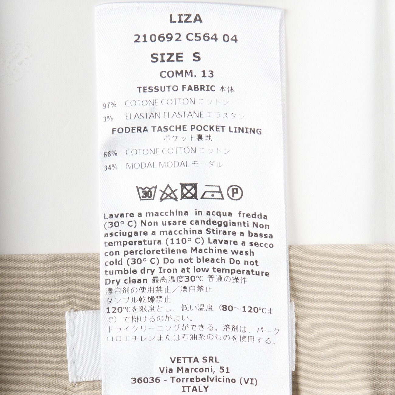  「CELLAR DOOR LIZA 2WAY PANTS」|チノ|