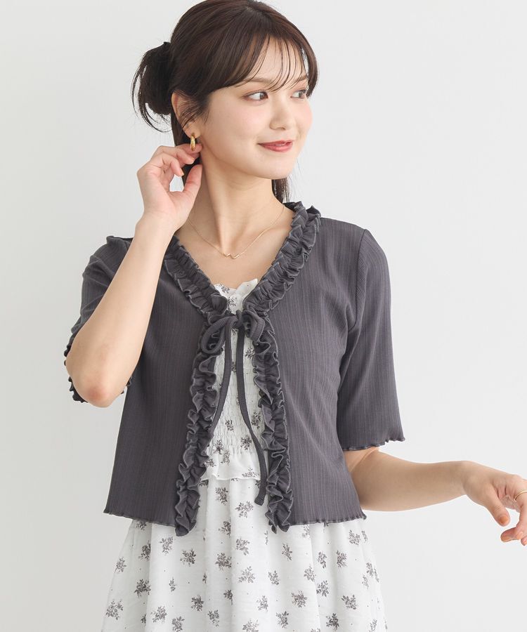 earth music&ecology「フリルカットリブカーディガン」|Tシャツ・カットソー|Charcoal Gray