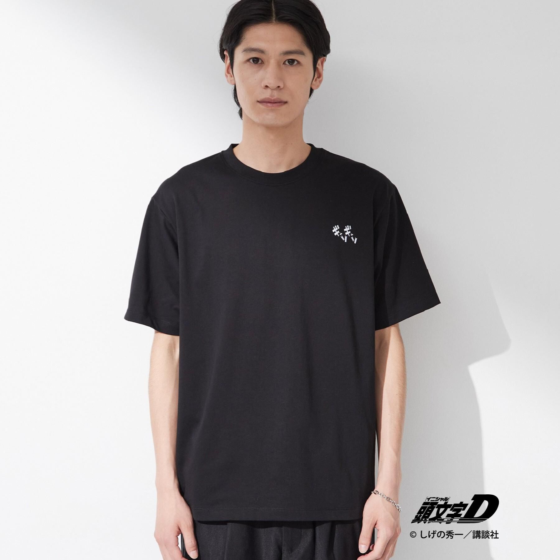 THE SHOP TK「頭文字D 別注 『タカハシ』 グラフィック半袖Tシャツ ステッカー＆チャーム付き」|Tシャツ・カットソー|