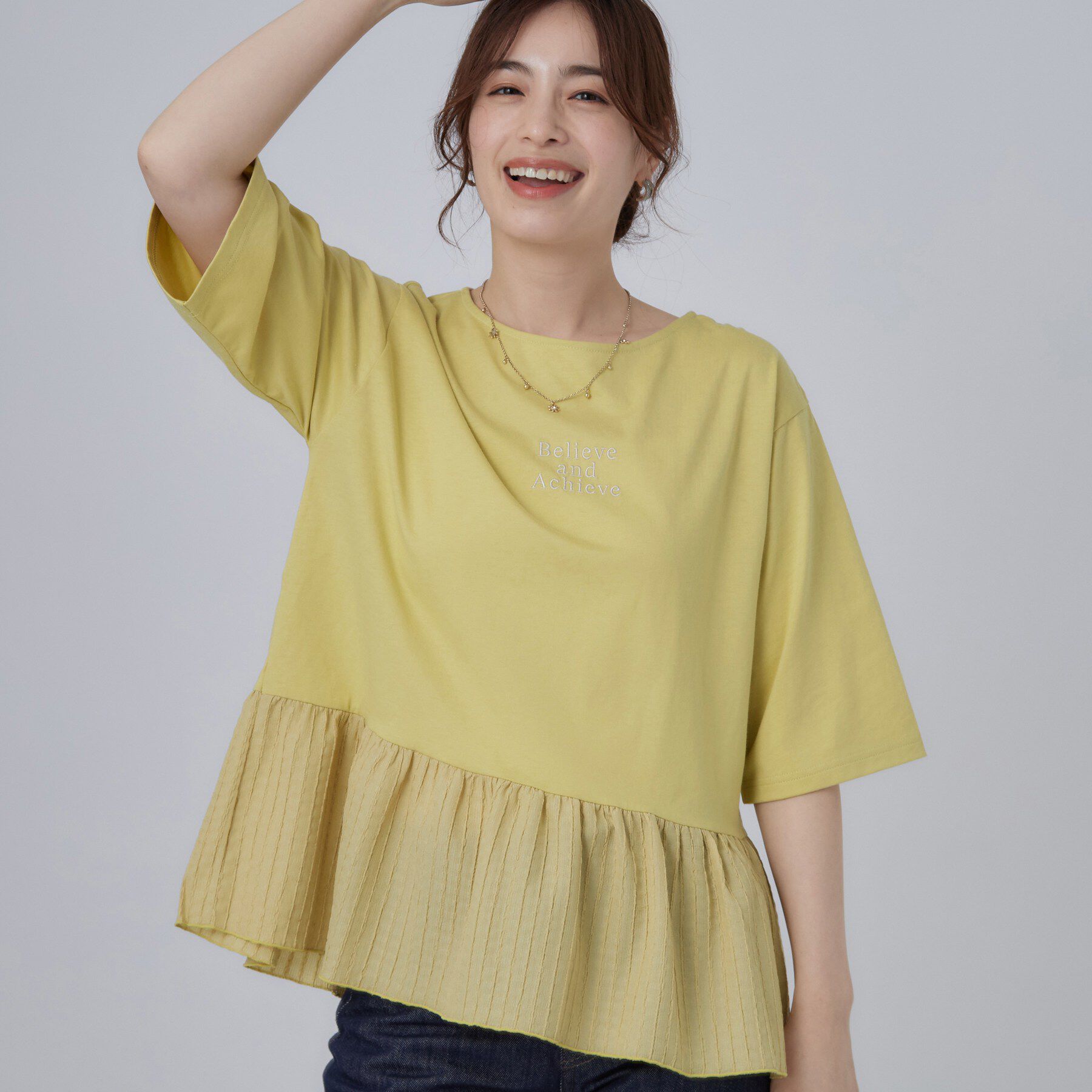 SHOO･LA･RUE「【S-LL】自然に体型カバー 裾切替 ペプラム刺繍Tシャツ」|Tシャツ・カットソー|イエロー(031)