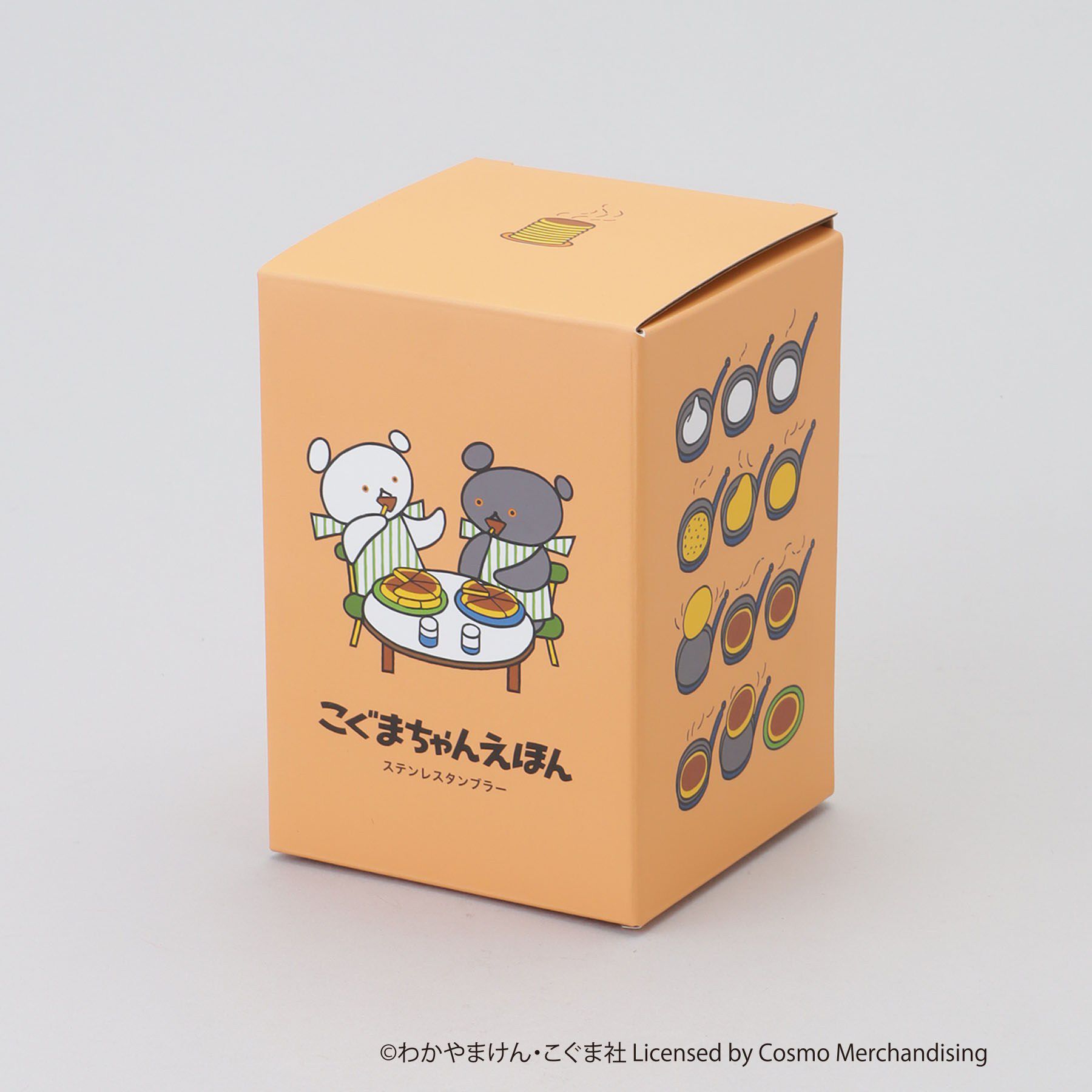 212 KITCHEN STORE「こぐまちゃんえほん ステンレスタンブラー ほっとけーき OR」|グラス・マグカップ|