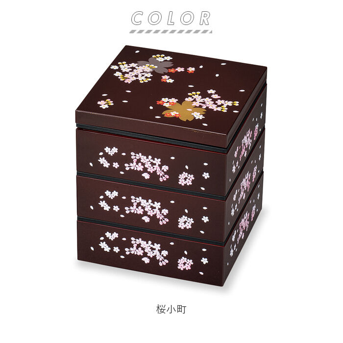 BACKYARD FAMILY「重箱 三段 通販 桜 3段 お重 5寸 ランチボックス ファミリーサイズ お重箱 おせち お花見」|食器・キッチングッズ|