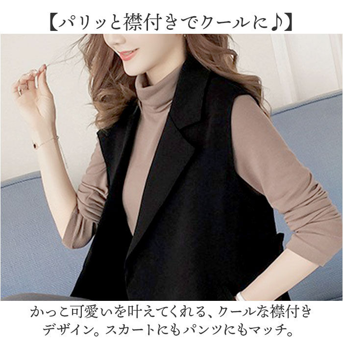 BACKYARD FAMILY「ロング ジレ レディース 通販 ベスト ロングジレ チョッキ ウェストコート ロング丈」|その他|