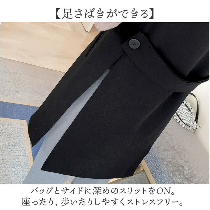 BACKYARD FAMILY「ロング ジレ レディース 通販 ベスト ロングジレ チョッキ ウェストコート ロング丈」|その他|
