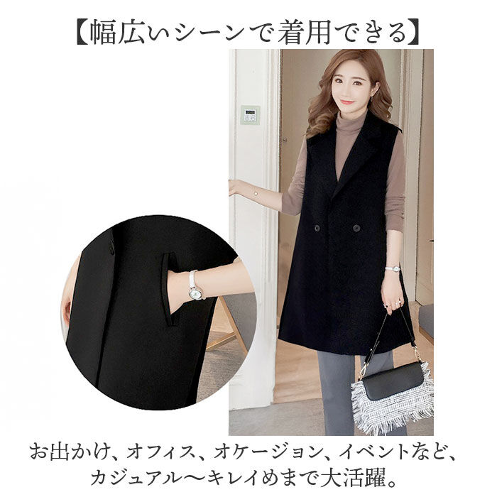 BACKYARD FAMILY「ロング ジレ レディース 通販 ベスト ロングジレ チョッキ ウェストコート ロング丈」|その他|