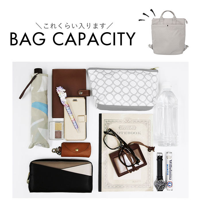 Legato Largo「レガートラルゴ バッグ リュック 通販 リュックサック デイパック もっとおさんぽBAG」|リュック|